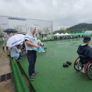9월 전남 장애인 생활체육 대회 이미지