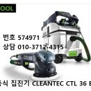 행당상사 이미지