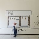 군산카레시장통닭 이미지