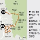 영신마을 이미지