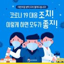 김해큰세상어린이집 이미지