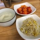 조대감부대찌개 이미지