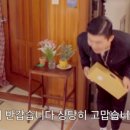 하이라라