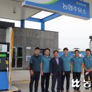 낭산농협 이미지