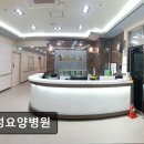 삼성우리요양병원 | 삼성요양병원 전문 의료진의 체계적 케어 제공