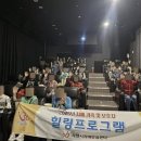 안심소통센터 이미지