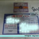 반찬매니아 이미지