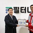 바른기업 이미지
