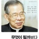안남고 이미지