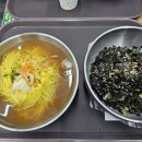 진선배국수