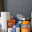 젠틱스 | [Review]골골러의 내돈내산 영양제 추천 모음(젤리비타민, 디오맥스, 뉴트리원 카무트 효소, 마그랩 포...