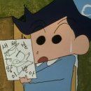 혜인한방병원 | 2024년 잘가