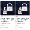 올리비에 | 포트레 네일 누보주스 올리비에와 리무버 내돈내산 후기 및 발색 할인 정보