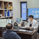 의왕군포보청기