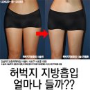 캄보디아 총선, 부정선거 의혹 제기에 美도 가세 이미지