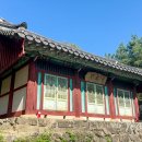 청송각 이미지