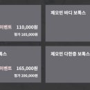 미쁨의원 이미지
