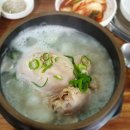 동암역 남광장 이미지