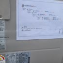 (주)이지에스 이미지