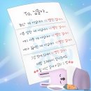 바달로나 | 베니스 영화제 보러 왔다가 메스트레에 머물고 있는 예슬이는 그저 피곤하다