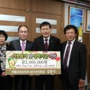 전몰군경유족회 이미지
