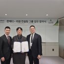 토탈서비스 이미지