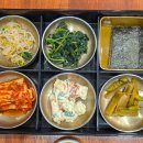 큰기와집 | "혼자 가도 대접받는 느낌?" 큰기와집 솔직후기, 분위기 끝판왕 장어덮밥 혼밥기
