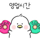 월곶풍림1차후문상가 이미지