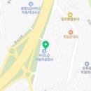 세진오토월드 이미지