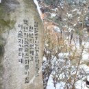 삼일여관 이미지