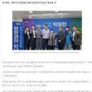 대덕의원 이미지