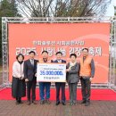 망마 주경기장 이미지