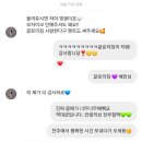 글로리짐개인PT 이미지