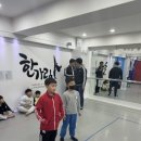 광복 Kim's 태권도장 이미지