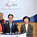 시흥 거북섬 산타 페스타 이미지