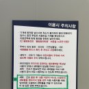 크린큐세탁소 네이버블로그
