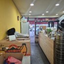 영계소문 이미지