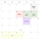 대구연경초등학교 이미지