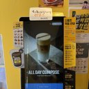 컴포즈커피신 | ☕컴포즈커피 바닐라크림라떼 후기｜스타벅스 블글라 저렴이버전(?)