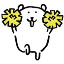 차니차니
