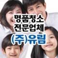 단양초등학교, 단양초교(병설유치원) 이미지