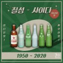 첫눈에반하다 - 칠곡군 | 첫눈에반하다
