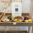 손탁커피 이미지