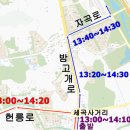 가람정보통신 이미지