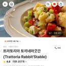 방배로34길 9-4_ 이미지