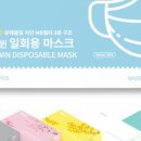 위즈윈(Wiswin)
