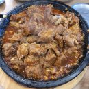 미소갈비찜 이미지