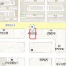 신태현이비인후과의원 이미지