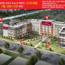 도원마트 이미지