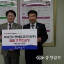 (주)씨엔에프코리아